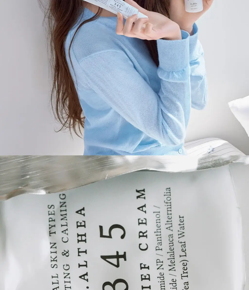 [장원영PICK] 닥터엘시아 345 릴리프 크림 50ml 상세페이지 21